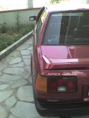 avatar ae862.JPG